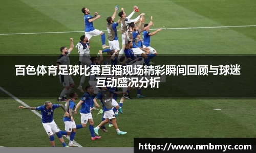 好博体育首页