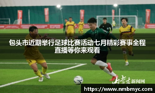 好博体育登录