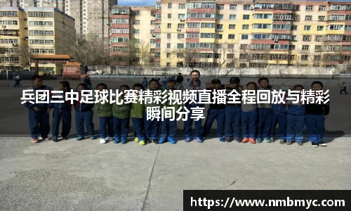 好博体育注册