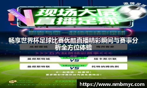 好博体育登录