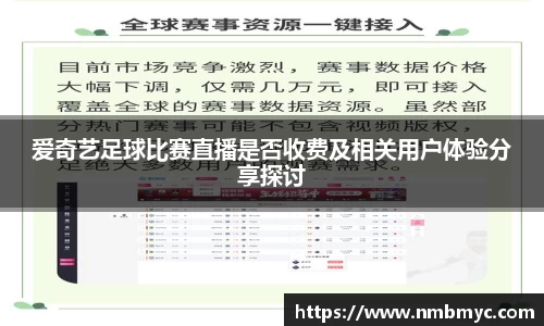 好博体育首页